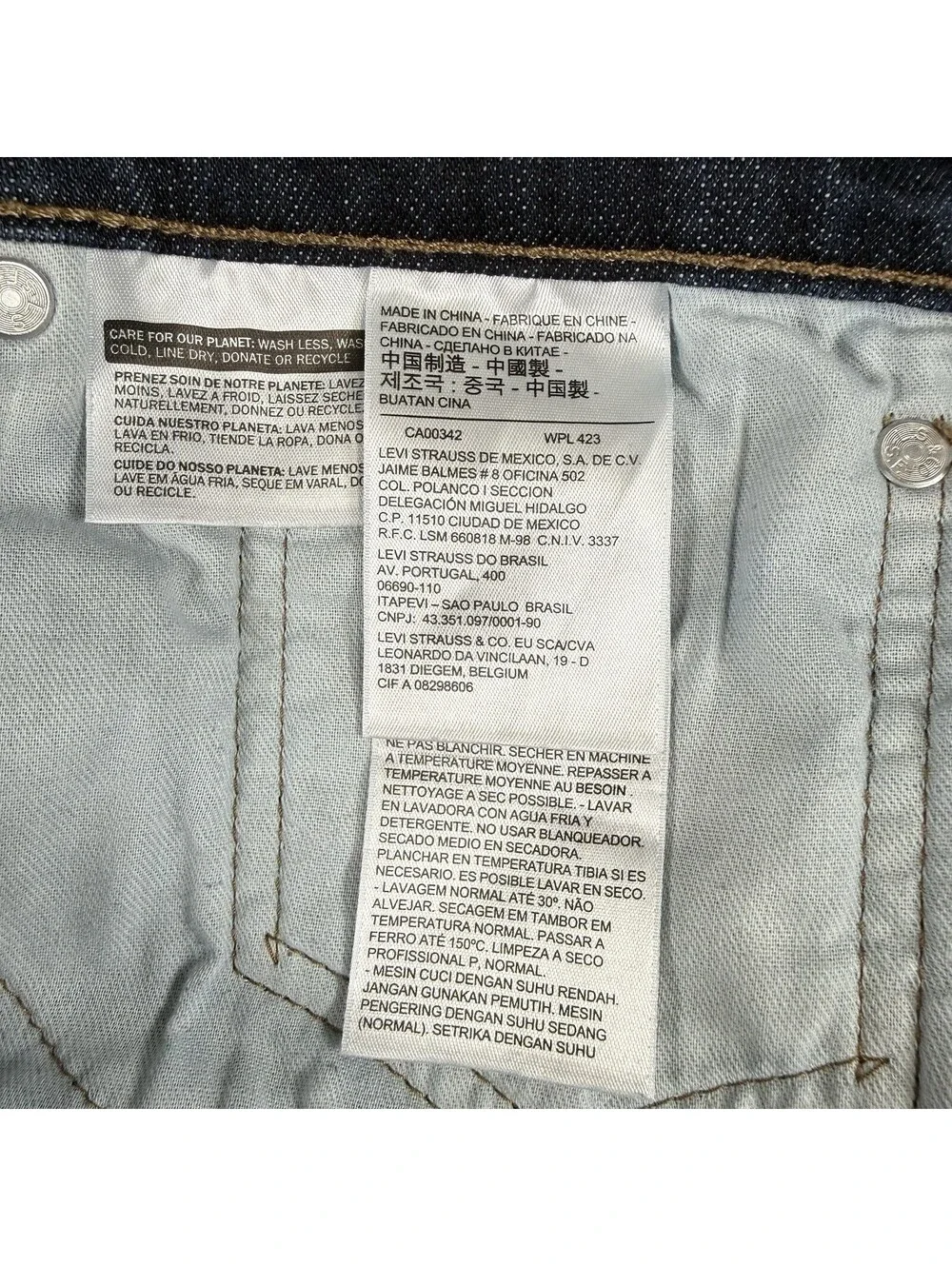 Levi’s 511 Slim Fit Zipped Men's W38/L32 Blue Jeans Whiskers Mid Rise